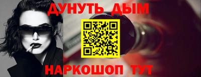 Альфа ПВП Волжск