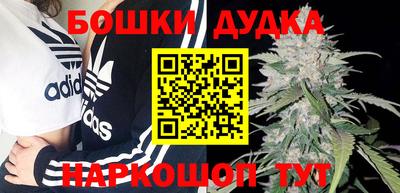 mdpv Волжск