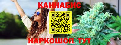 кокаин Волгодонск
