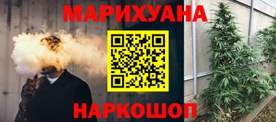 mdpv Волжск