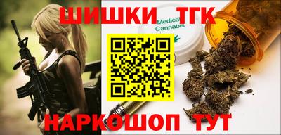 mdpv Волжск