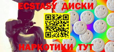 меф Волжский