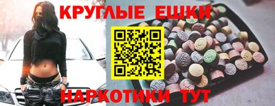 mdpv Волжск