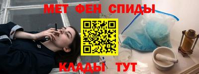 дмт Азнакаево