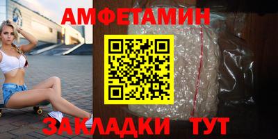 mdpv Волжск