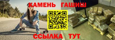 mdpv Волжск