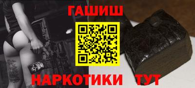 меф Волжский