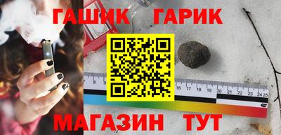 mdpv Волжск