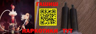 mdpv Волжск