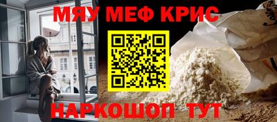 Альфа ПВП Волжск