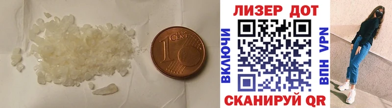Лсд 25 экстази ecstasy  цена наркотик  Еманжелинск 