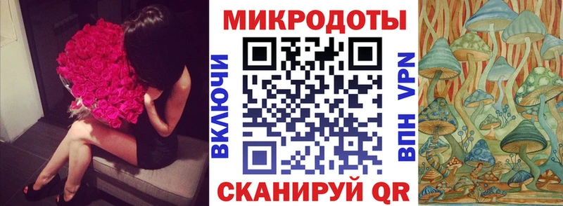 Псилоцибиновые грибы GOLDEN TEACHER  Еманжелинск 